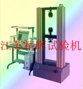 雙柱拉力機/雙柱拉力試驗機/雙柱電子拉力機