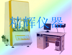 MDR-2000E型電腦控制橡膠無轉子硫化儀