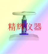 橡膠沖片機/沖片機/手動沖片機/沖片機廠家