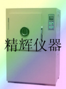 橡膠老化箱/熱老化試驗箱/橡膠老化箱生產廠家
