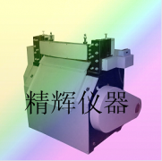 橡膠剪切機/剪切機廠家/全自動橡膠剪切機