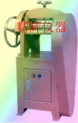橡膠刨片機/刨片機廠家/橡膠止水帶刨片機