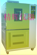 臭氧老化試驗箱/橡膠臭氧老化箱廠家