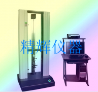 <b>牙刷毛束拉力機/牙刷毛束拉力試驗機</b>