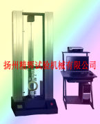 鋼絲繩拉力試驗機/止水帶拉力機