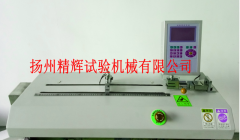 臥式拉力機/臥式拉力試驗機