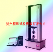 拉力機多少錢一臺
